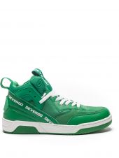 GREEN MEN'S SNEAKERS - GABE