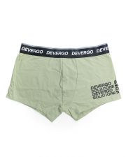 KHAKI MEN'S UNDERWEAR