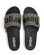 KHAKI MEN'S SLIPPERS  - BRUNO NEW